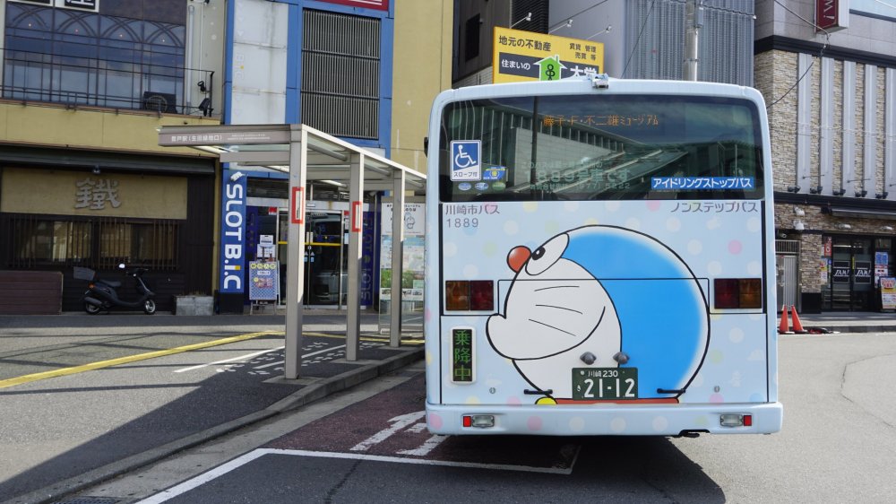 Stepping out of Noborito Station and you will be greeted by a Doraemon shuttle bus