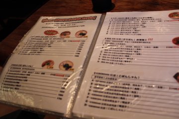 店内有中文菜单
