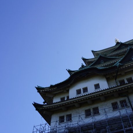 Kastil Nagoya