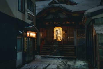 A small shrine in Aomori City with an illuminated lantern