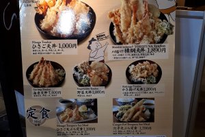 An easy menu. We ordered the Hisago Tendon for 1000 yen.