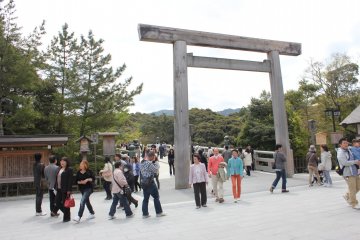 Ise-jingu entrance