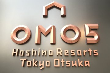 Hoshino Resorts OMO5 Otsuka
