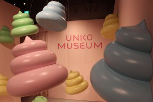 Bảo tàng Unko