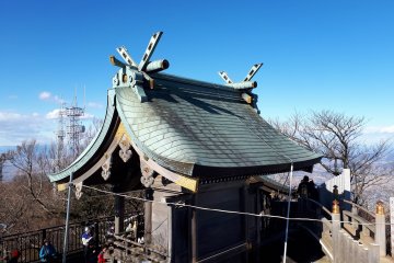 Summit shrine