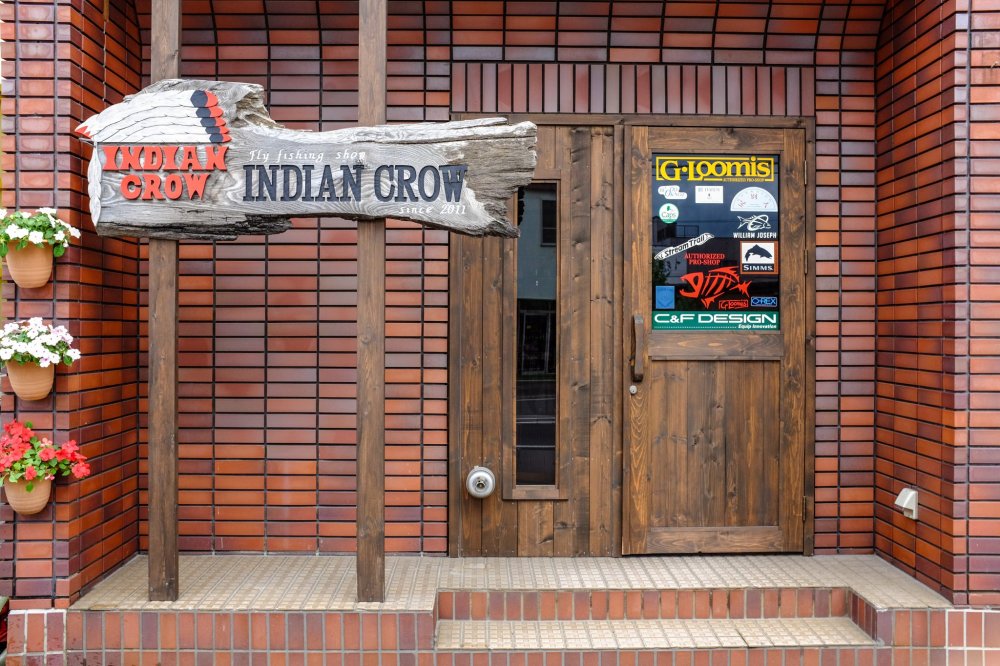 Indian Crow specialty fly fishing shop in Kutchan, Niseko