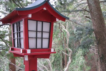 One of the lanterns on Takao-san
