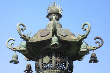 The top of the lantern 