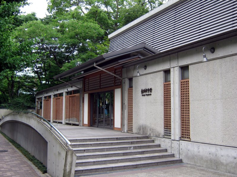 The entrance to the Kongo Noh Theatre in Kyoto