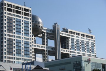 Здание Fuji TV