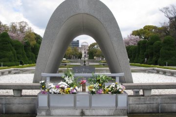 Парк Мира в Хиросиме