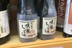 Smoked soy sauce