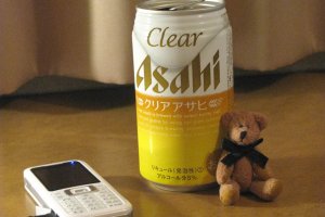 Asahi Clear is a lighter beer variety