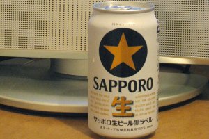 A Sapporo Beer