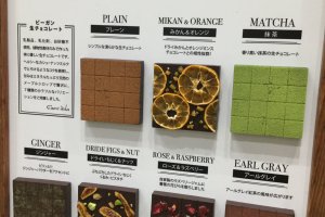 Vegan chocolate that look like artistic tiles.