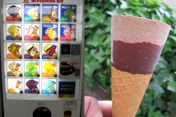 Ice cream from a vending machine