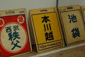 Vintage train signs. If you're lucky, you might be able to buy some.