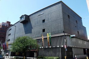National Bunraku Theater building in Osaka 