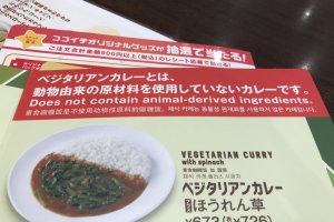 They specifically state this menu doesn't contain animal derived ingredients