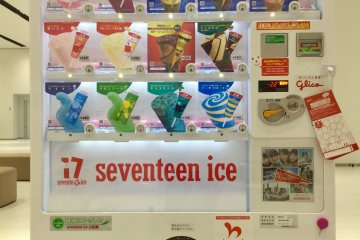Get your mint chocolate ice cream fix from the ever popular 17 Ice vending machine