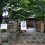 Visiting Lafcadio Hearn's Residence