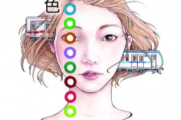 Rosenzuiro - Tokyo Subway Beauties  2019