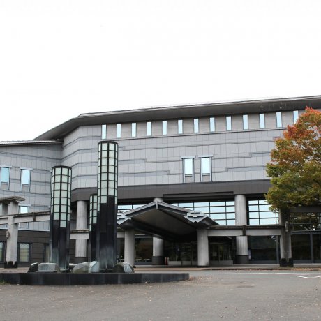 El Centro Internacional Sendai