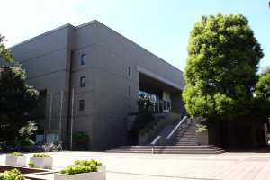 The entrance to Nerima Art Museum