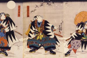 Kabuki has been an inspiration for generations of ukiyoe print artists