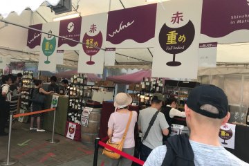 Винный фестиваль 2019 Shinshu Wine Summit в Мацумото