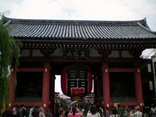 Kaminarimon Gate again