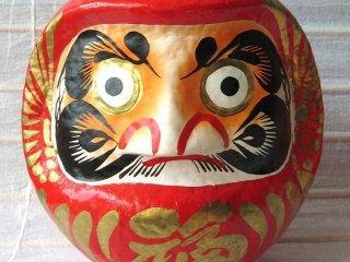 A Daruma with two-eyes means your goal has been achieved. Well done!