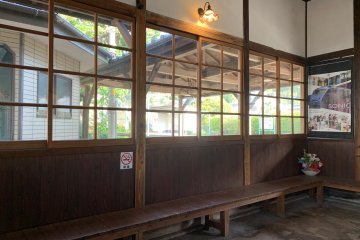 The waiting room of Higashi Beppu Station