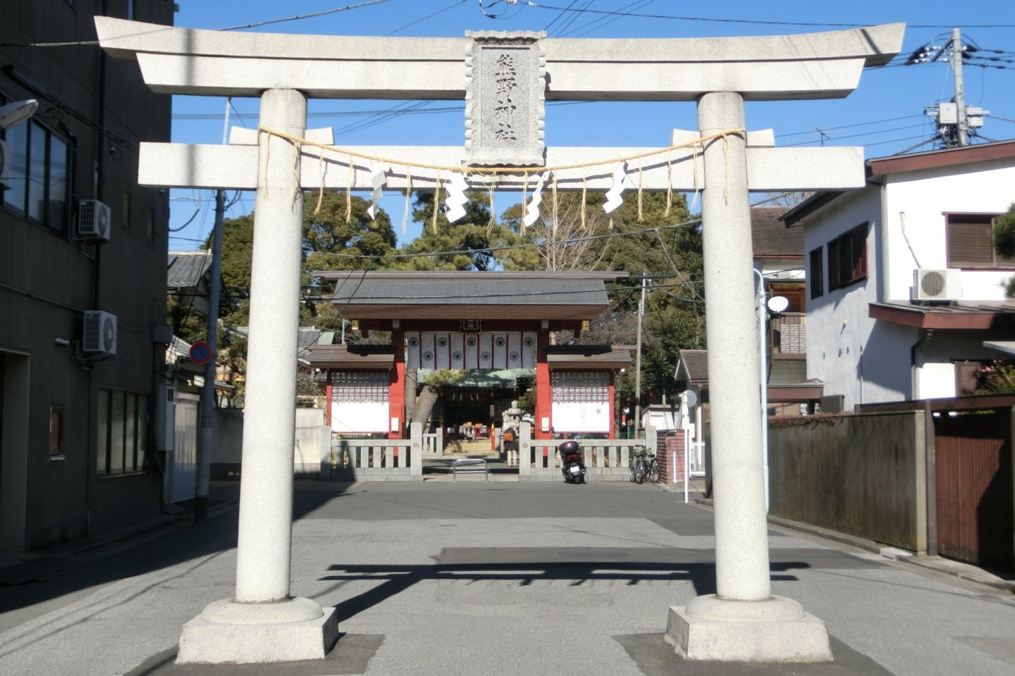 The entrance to Kumano Shrine in Katsushika