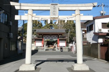 Tateishi Kumano Shrine