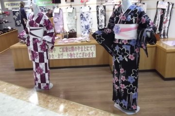 <p>High-end kimonos for yen millionaires</p>