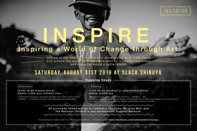 Inspire Saturday, August 31st, 2019