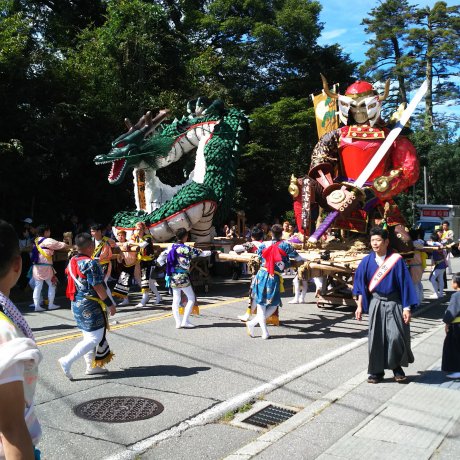 Tsurugi Horai Festival