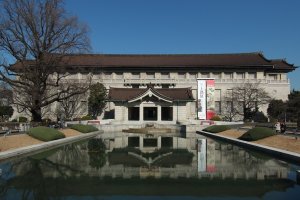 Tokyo National Museum's Honkan building in Ueno Park