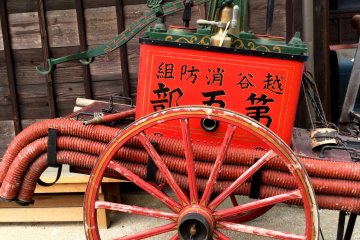 Koshigaya’s Number 5 Fire Engine