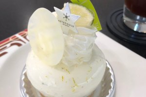 "Hanabi" cake