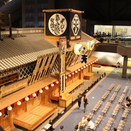 Грандиозный музей Эдо-Токио
