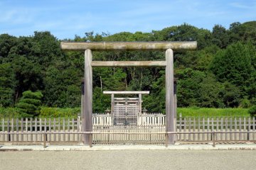 Mausoleum of Jimmu, first Japanese emperor.