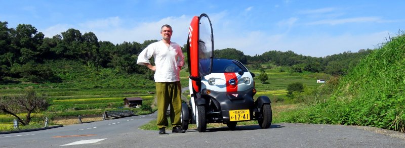 Exhilarating day in Japan with low carbon footprint.