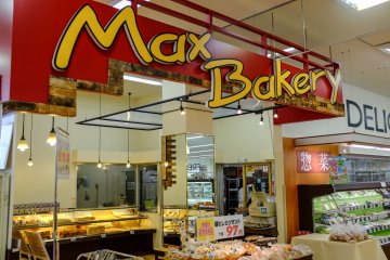 A really nice bakery inside Max Value is a great place to stock up on freshly made buns and rolls