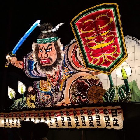 Kasama's Nebuta Festival
