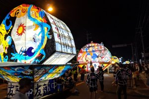 Kasama's Nebuta Festival