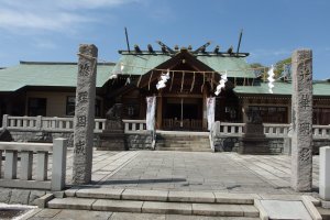 Ishihama Shrine