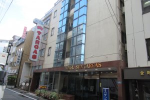 Здание отеля Suntargas Ueno