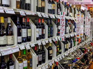 An impressive range of international wines for those who like to enjoy their favorite whilst on holiday